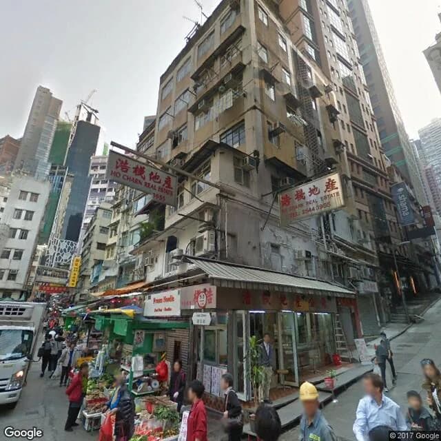 華利樓 屋苑外觀