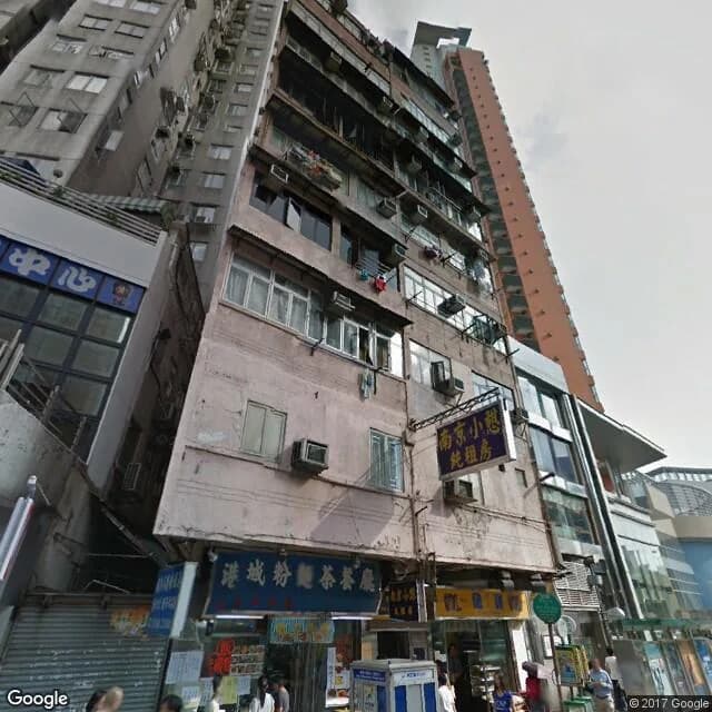佐敦道7A號 屋苑外觀