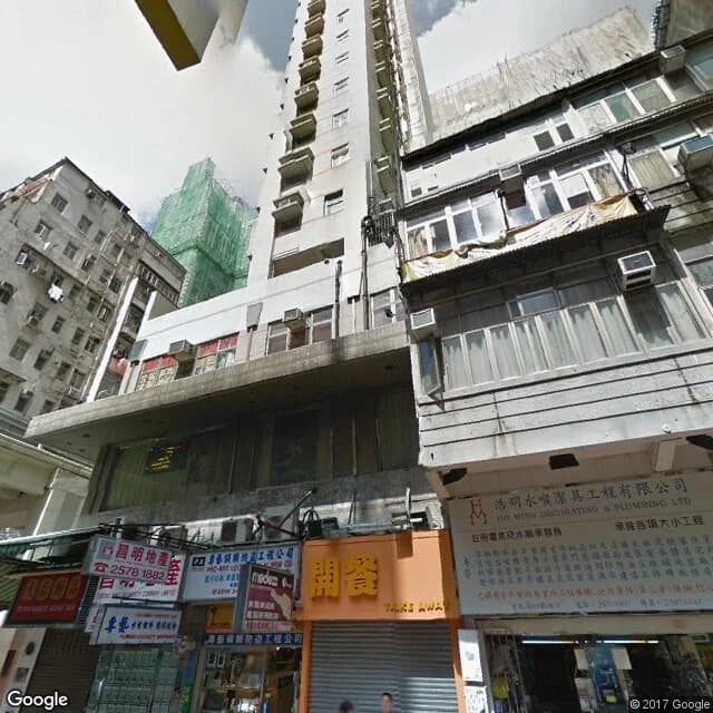 電氣道99號 屋苑外觀
