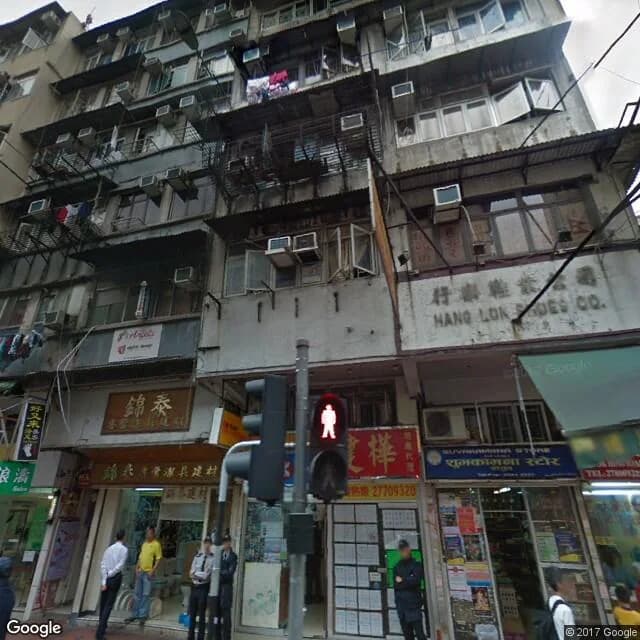 上海街184號 屋苑外觀