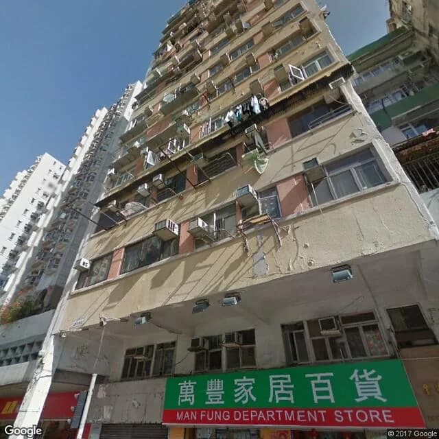 金安大廈 屋苑外觀