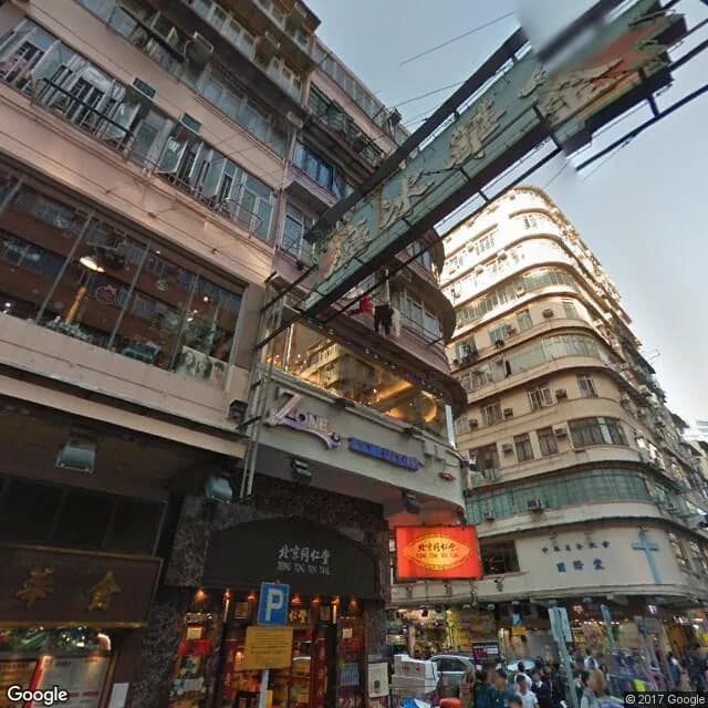 弼街49號 屋苑外觀