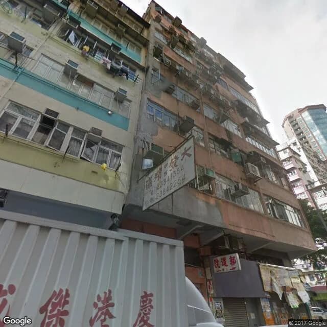 砵蘭街73A號 屋苑外觀