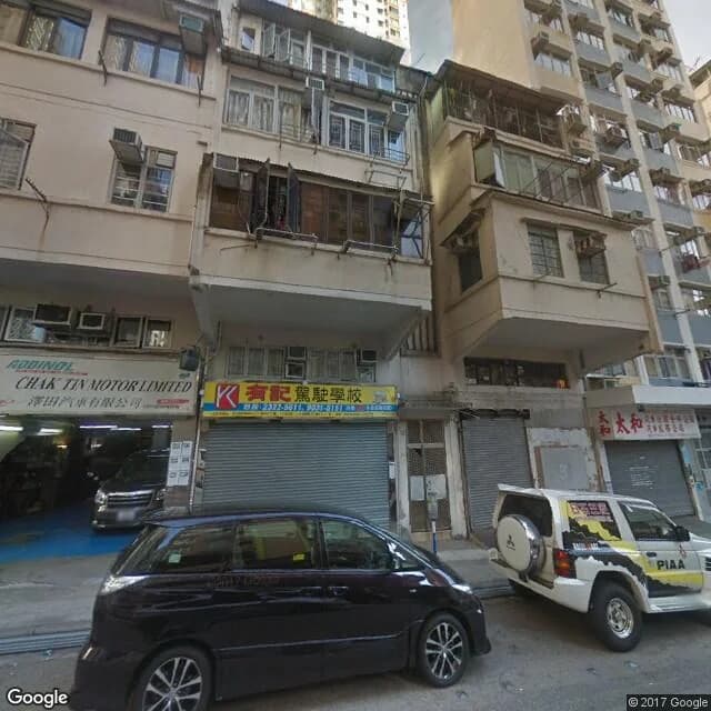 美善同里5號 屋苑外觀