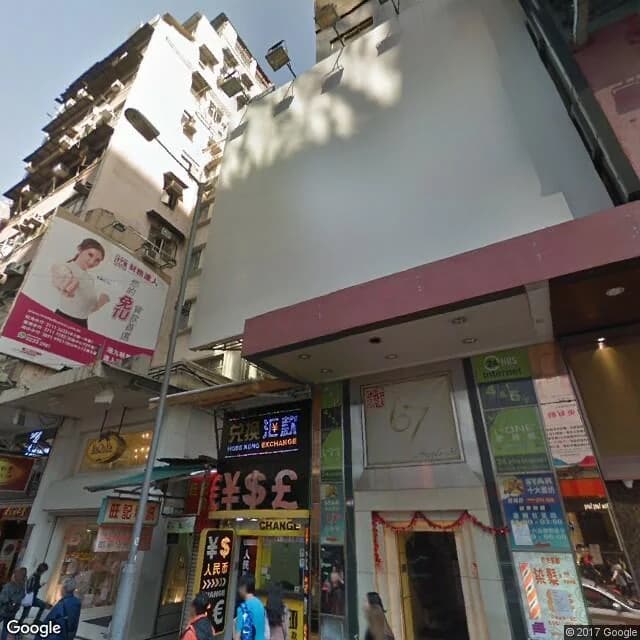 西洋菜南街132號 屋苑外觀