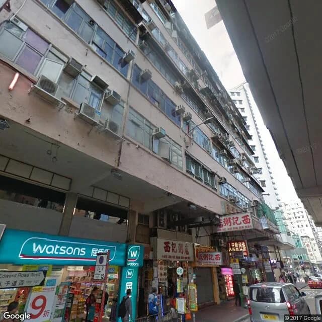 太子道西135號 屋苑外觀