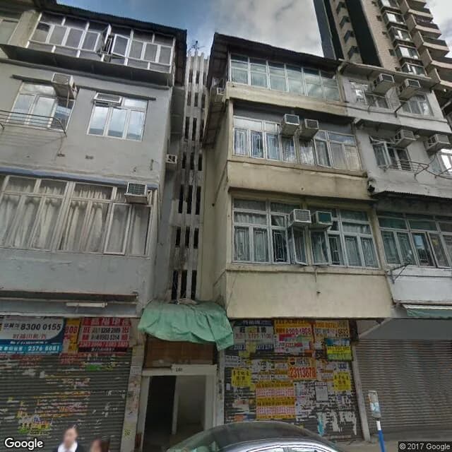 獅子石道62號 屋苑外觀
