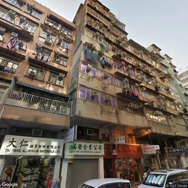 大南街125號 屋苑外觀