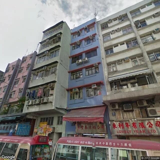 龍崗道43號 屋苑外觀