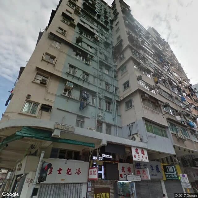 塘尾道194號 屋苑外觀