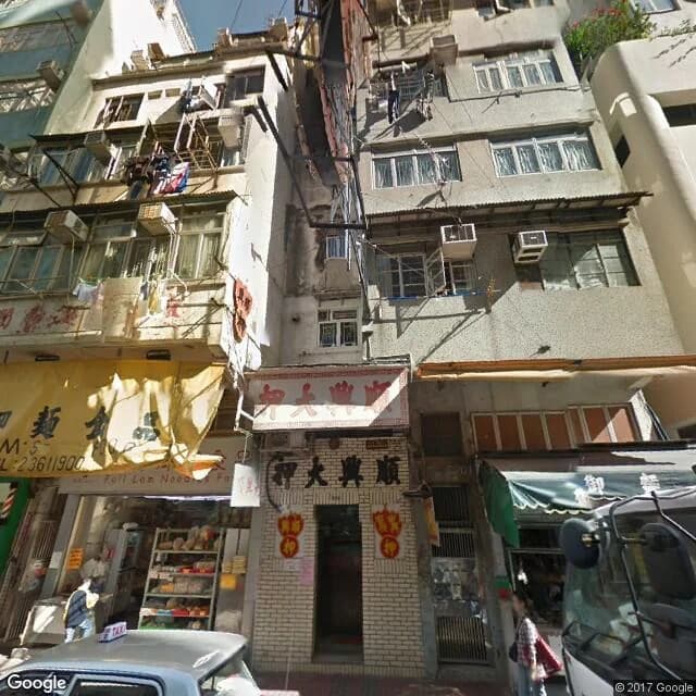 順寧道292-294號 屋苑外觀