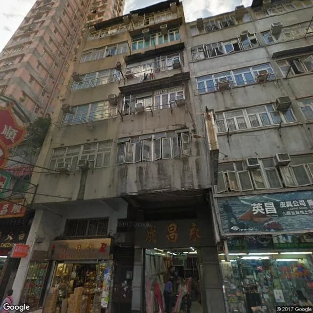 上海街299號 屋苑外觀
