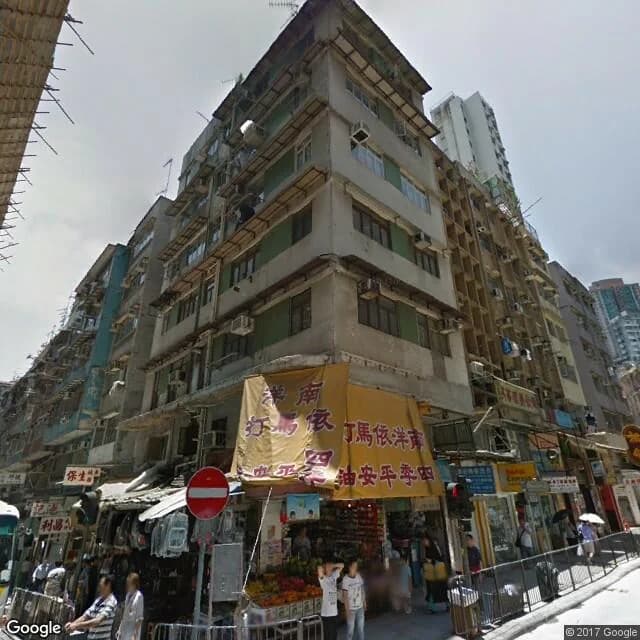 皇后大道西 235-237 號 屋苑外觀