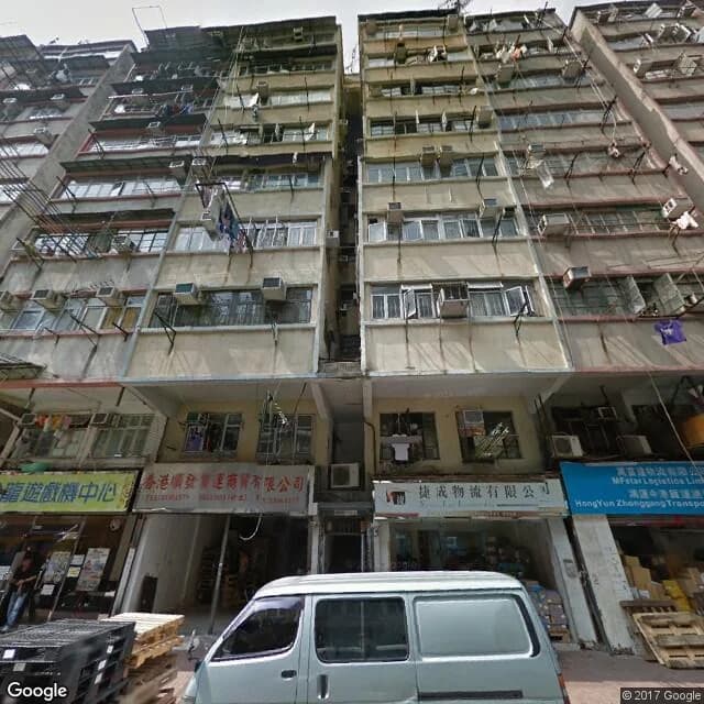 福榮街549號 屋苑外觀