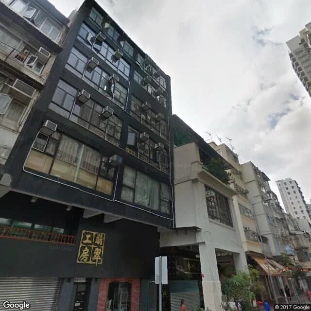 廣東道556號 屋苑外觀