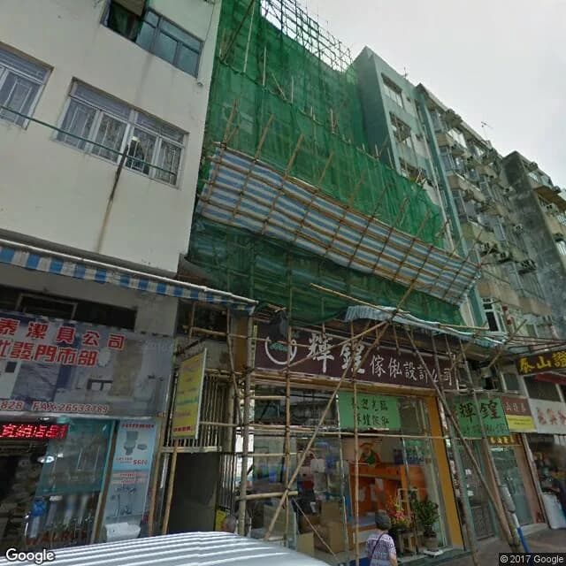 康裕樓 屋苑外觀