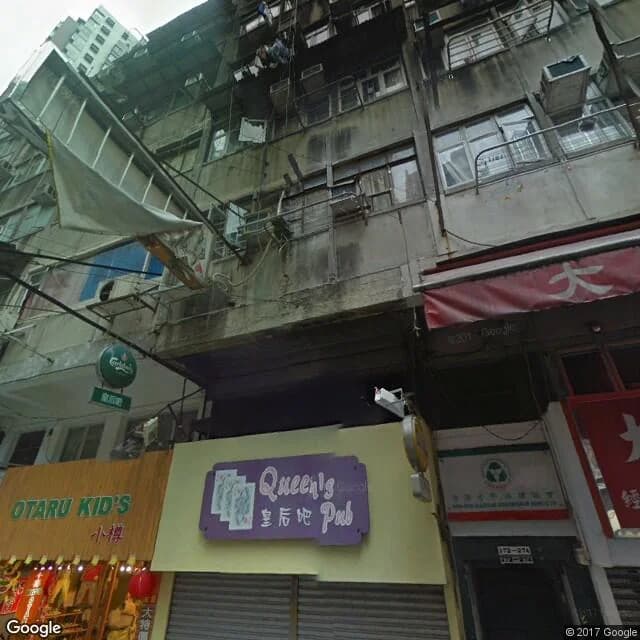 廟街274號 屋苑外觀