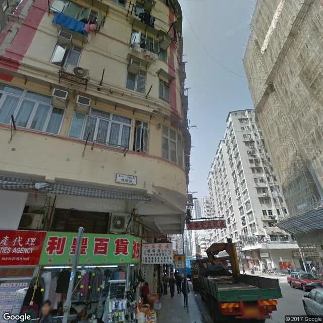 福全街23號 屋苑外觀