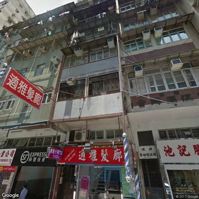 大南街38號 屋苑外觀