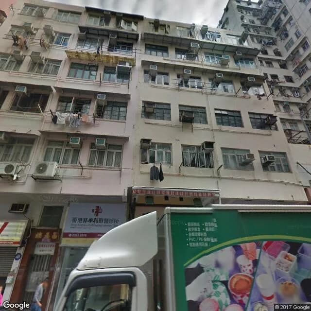 基隆街20號 屋苑外觀