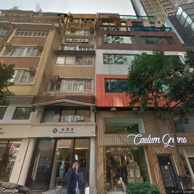荷李活道92號 屋苑外觀