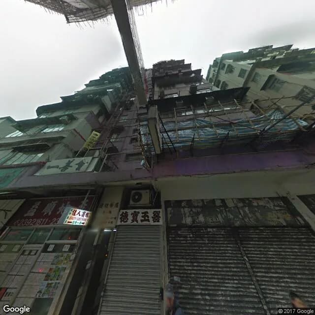 建煌華廈 屋苑外觀
