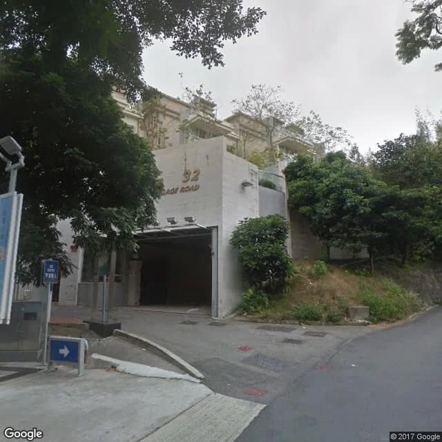 No. 32 Stanley Village Road 屋苑外觀