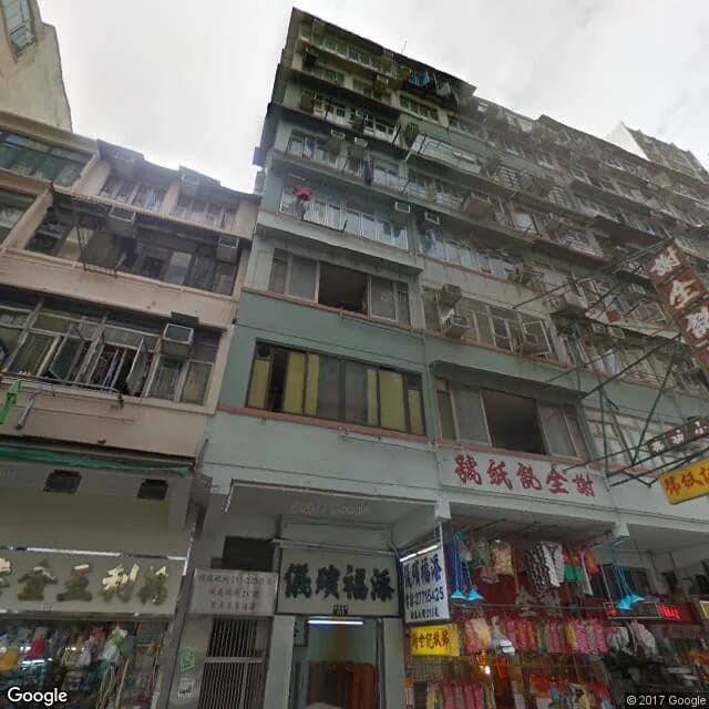 新填地街215號 屋苑外觀