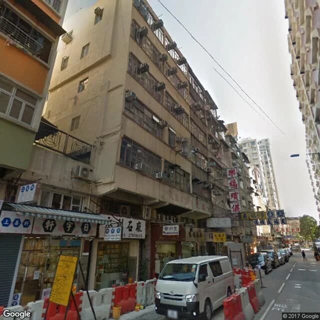 溫思勞街11A號 屋苑外觀