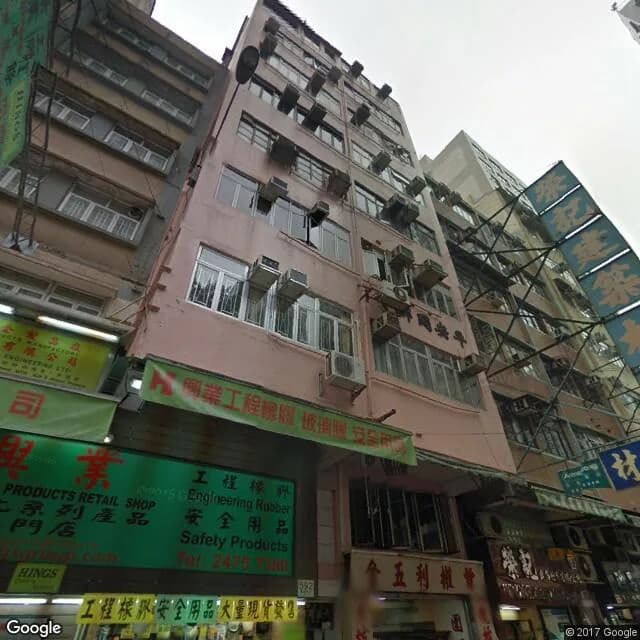 新填地街590號 屋苑外觀