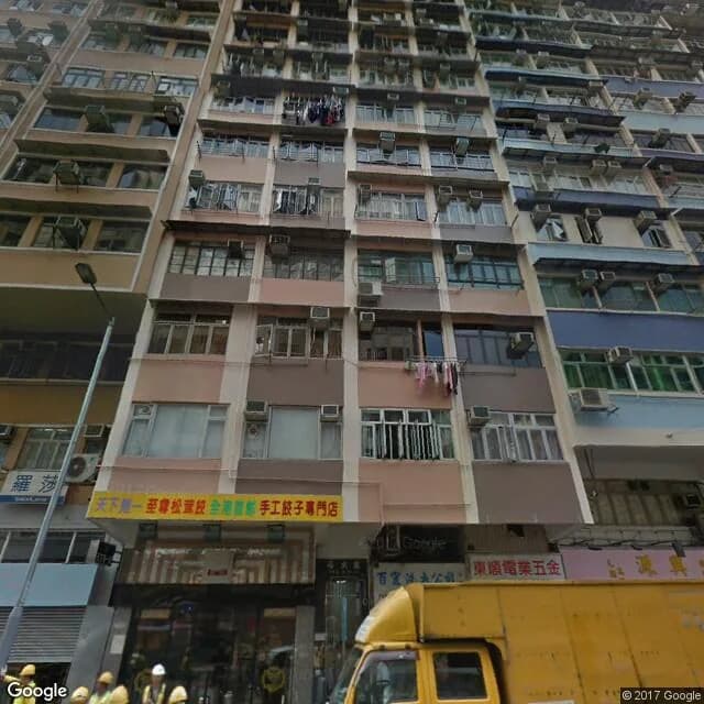 裕成樓 屋苑外觀