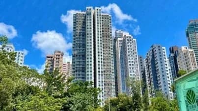 堅城中心 屋苑外觀