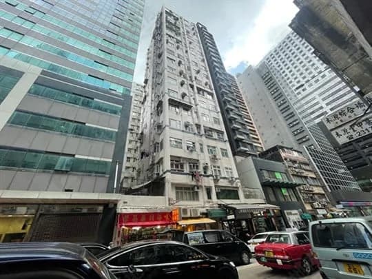 恆昌大廈 屋苑外觀