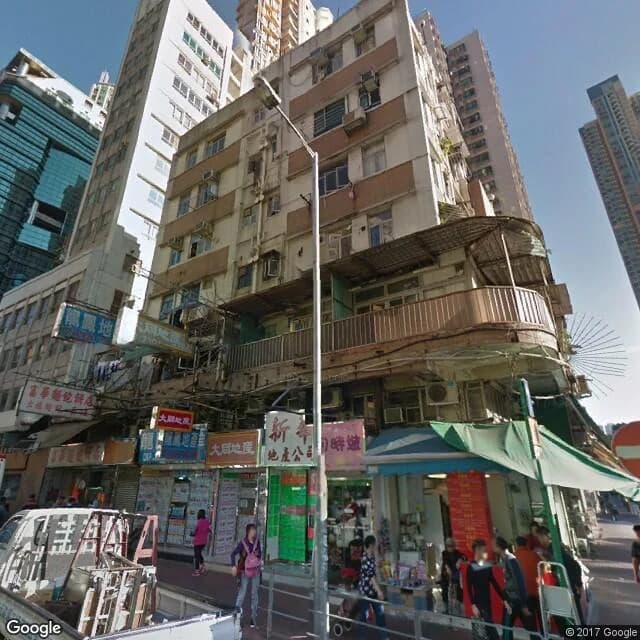 置發樓 屋苑外觀