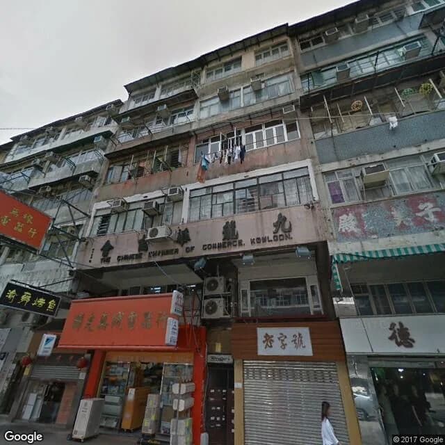 衙前塱道8號 屋苑外觀