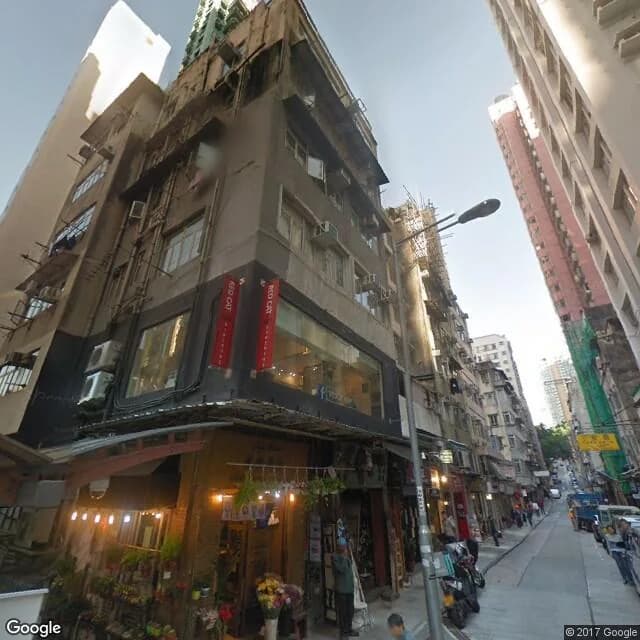 高街47-49號 屋苑外觀