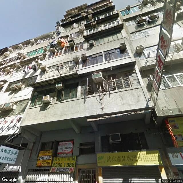 新填地街610號 屋苑外觀
