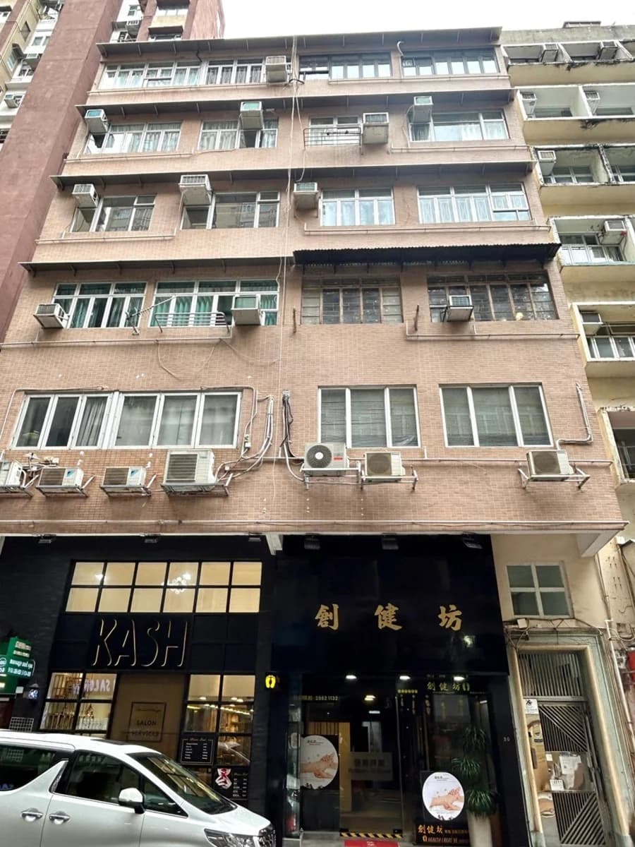 奕蔭街30號 屋苑外觀
