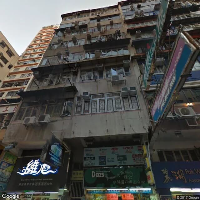 通菜街197號 屋苑外觀