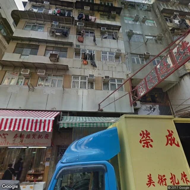 城南道25號 屋苑外觀
