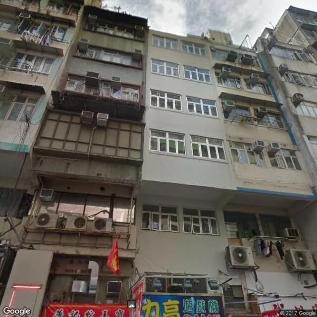 上海街503號 屋苑外觀