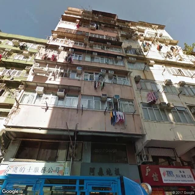 大南街94號 屋苑外觀