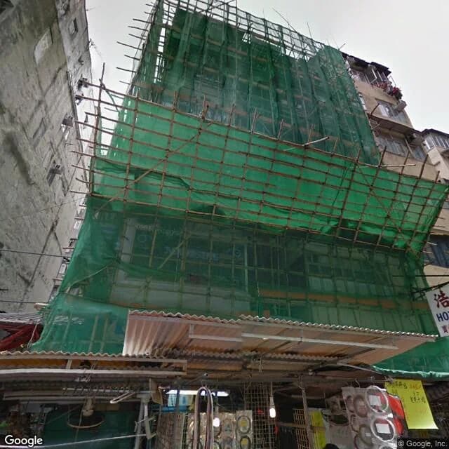 鴨寮街257號 屋苑外觀