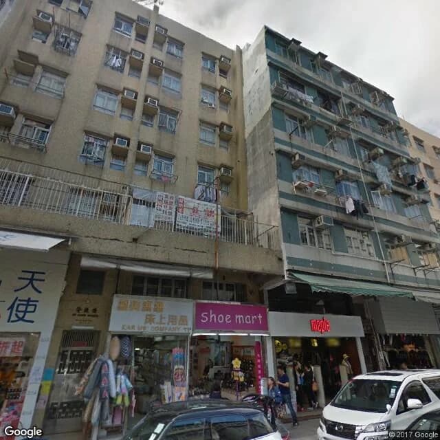 新康大樓 屋苑外觀
