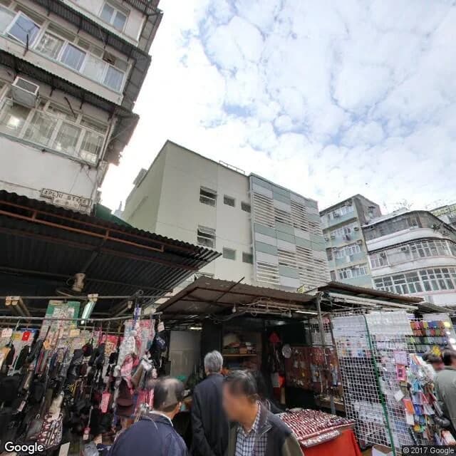 鴨寮街209號 屋苑外觀