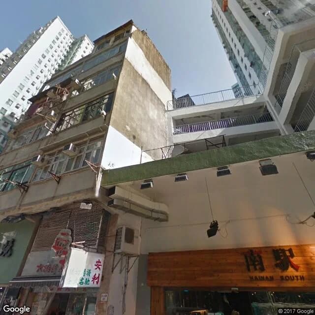 筲箕灣東大街55-57A號 屋苑外觀