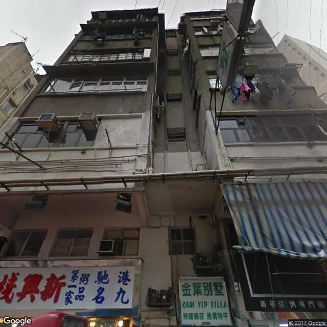 寧波街23-25號 屋苑外觀