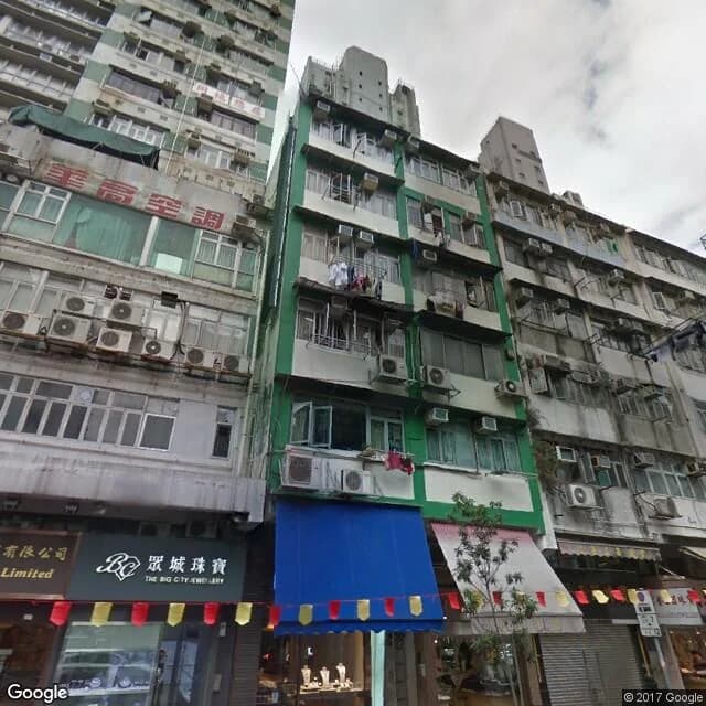 廣東道563-565號 屋苑外觀