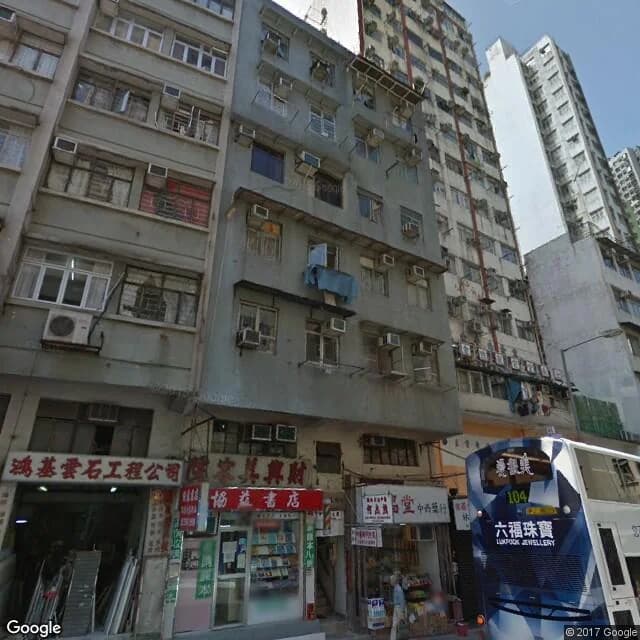 皇后大道西 380-382 號 屋苑外觀