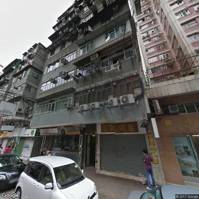 東方街10號 屋苑外觀